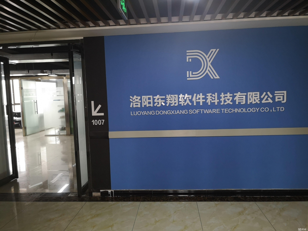 軟件開發(fā)后必須要上架嗎？